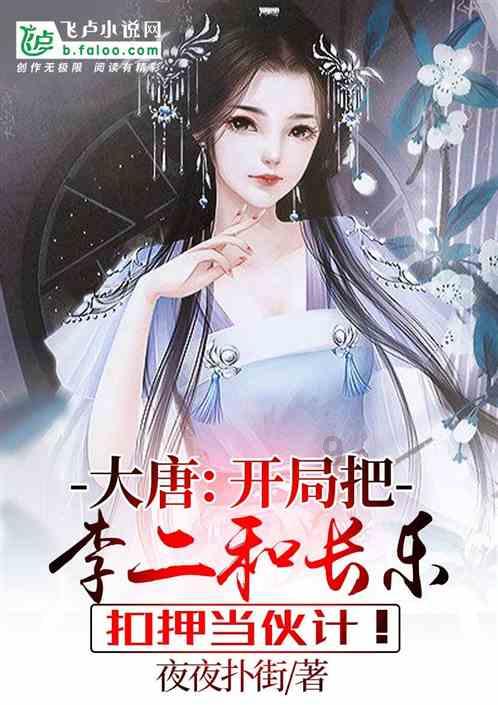 hahabet官网官方入口